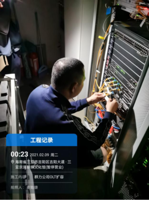 新春佳節(jié)我在崗 網(wǎng)絡(luò)暢通我來守，機(jī)械設(shè)備租賃守護(hù)萬家燈火