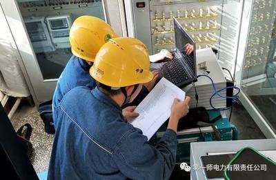 中心調(diào)度所扎實(shí)開展秋檢通訊設(shè)備檢修工作